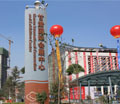 2025Cmݣůͨչ[